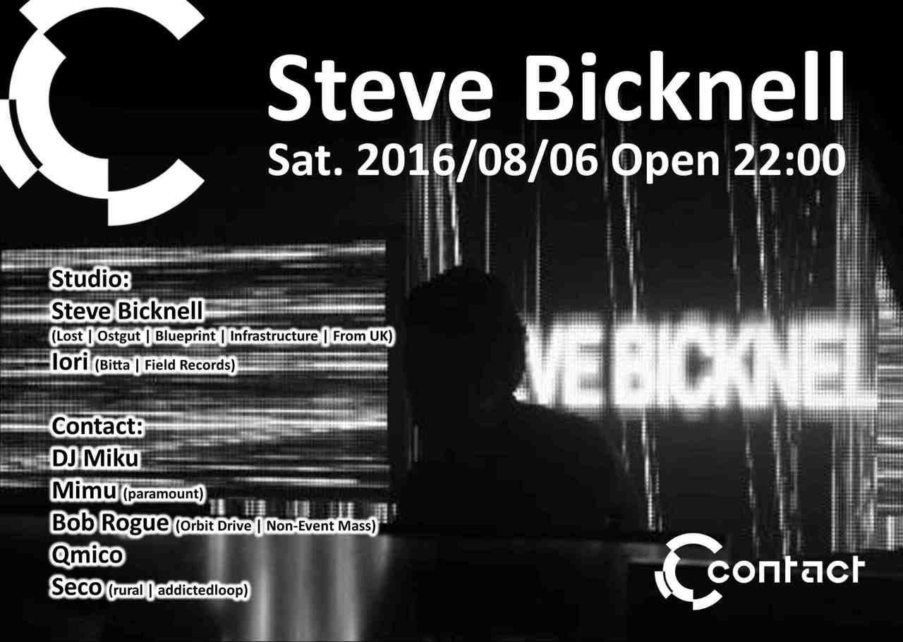 Steve Bicknell
