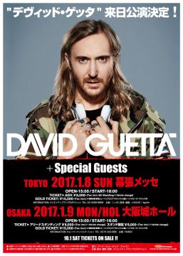 David Guetta