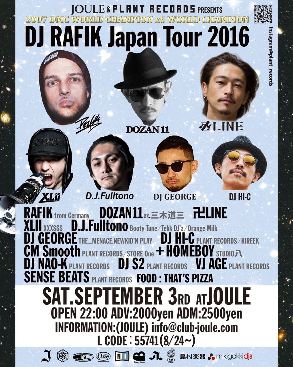 DJ RAFIK JAPAN TOUR 2016 in Osaka
