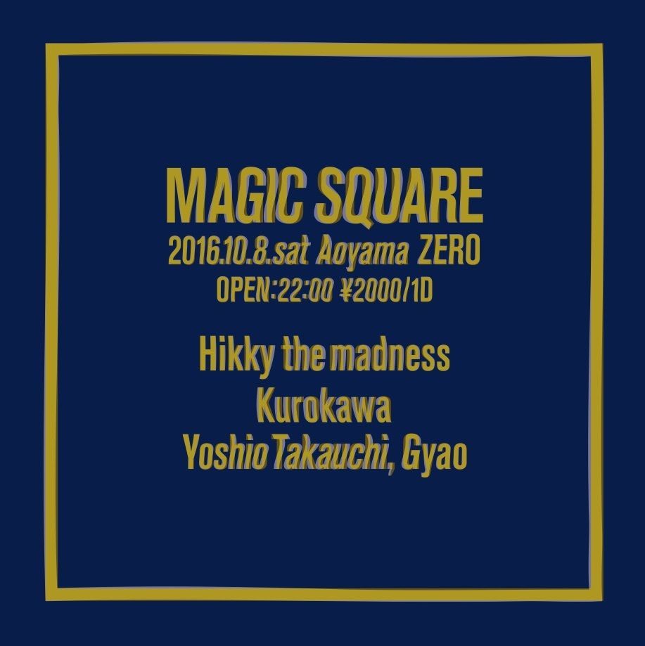 Magic Square