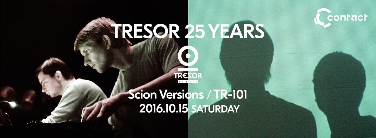 Tresor 25 Years
