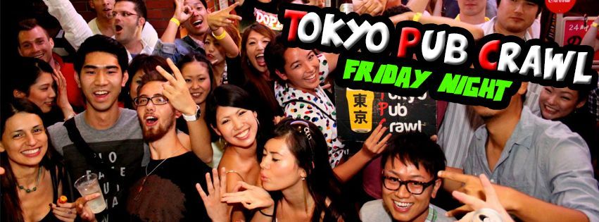 Friday Nights@東京パブクロール!!