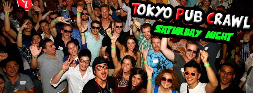 Saturday Nights@東京パブクロール!!