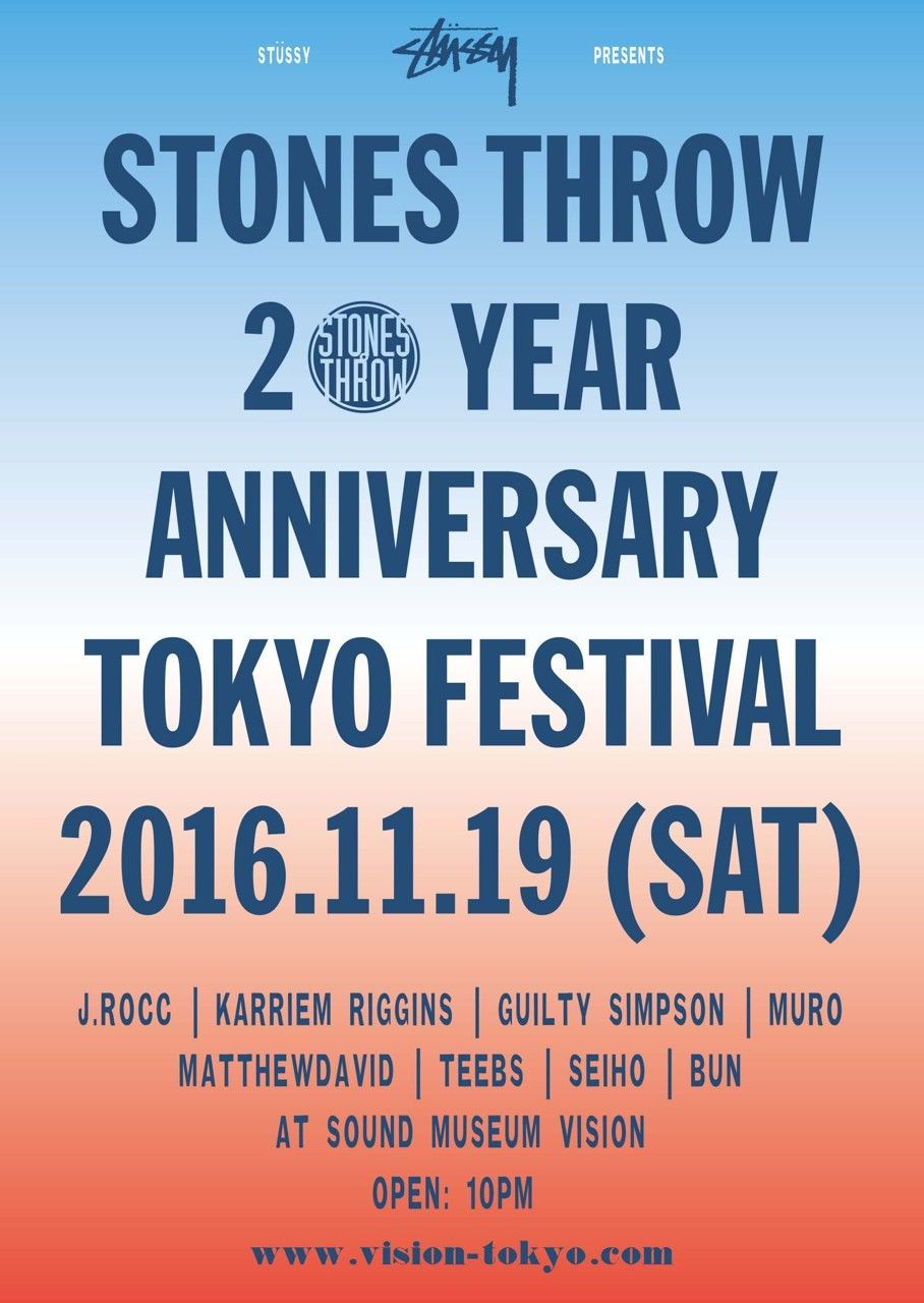Stones Throw 20th Anniversary Festival