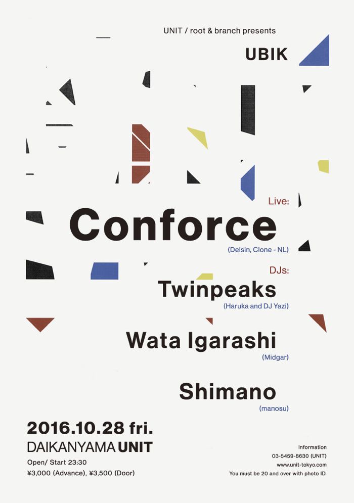 UBIK feat. CONFORCE (DELSIN - NL)