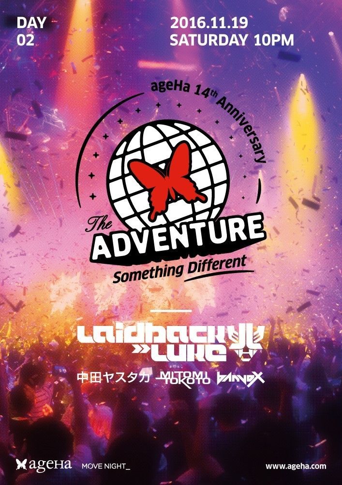 ageHa 14th Anniversary Party Day2 『THE ADVENTURE-Something Different-』