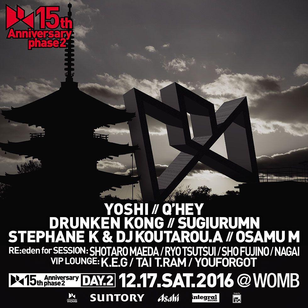 SESSION 15th ANNIVERSARY PHASE2 DAY.2