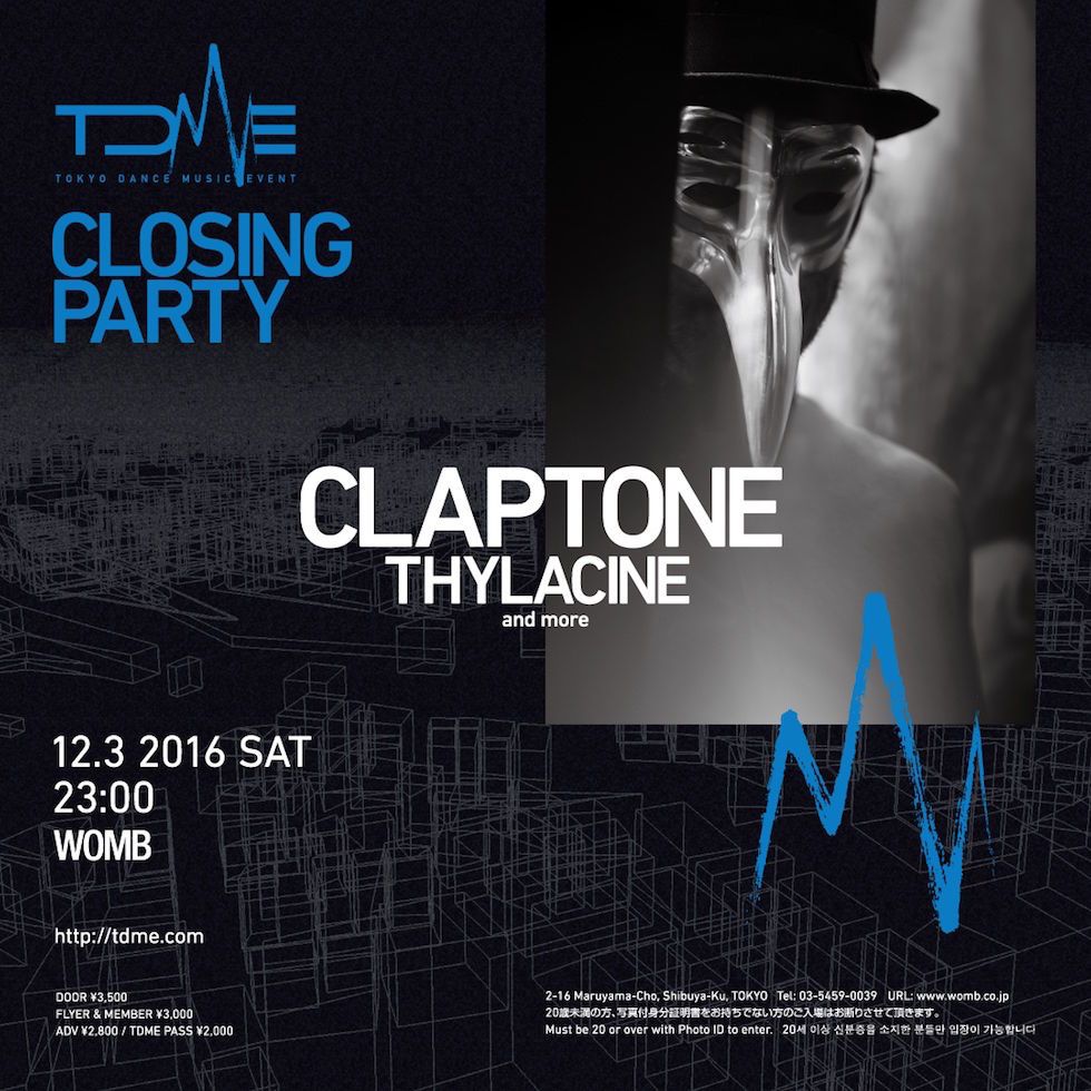 TDME CLOSING PARTY