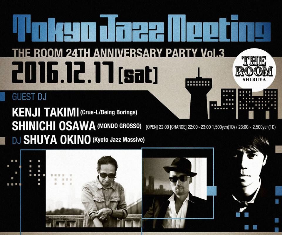 THE ROOM 24TH ANNIVERSARY PARTY Vol.3 Tokyo Jazz Meeting