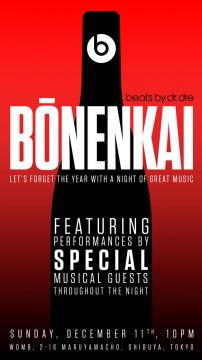 The Official Beats Bonenkai Party 