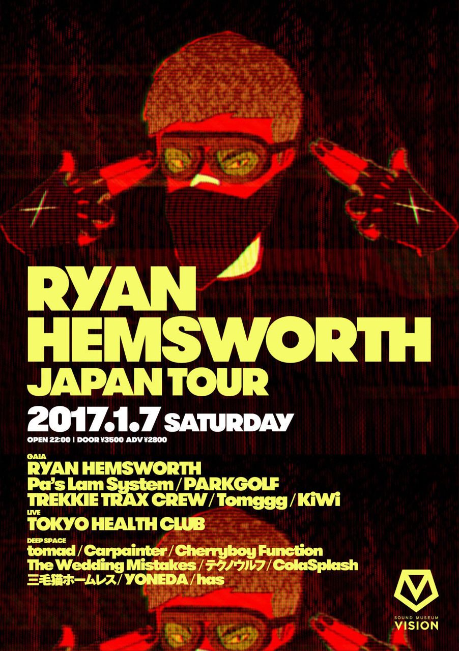 RYAN HEMSWORTH JAPAN TOUR