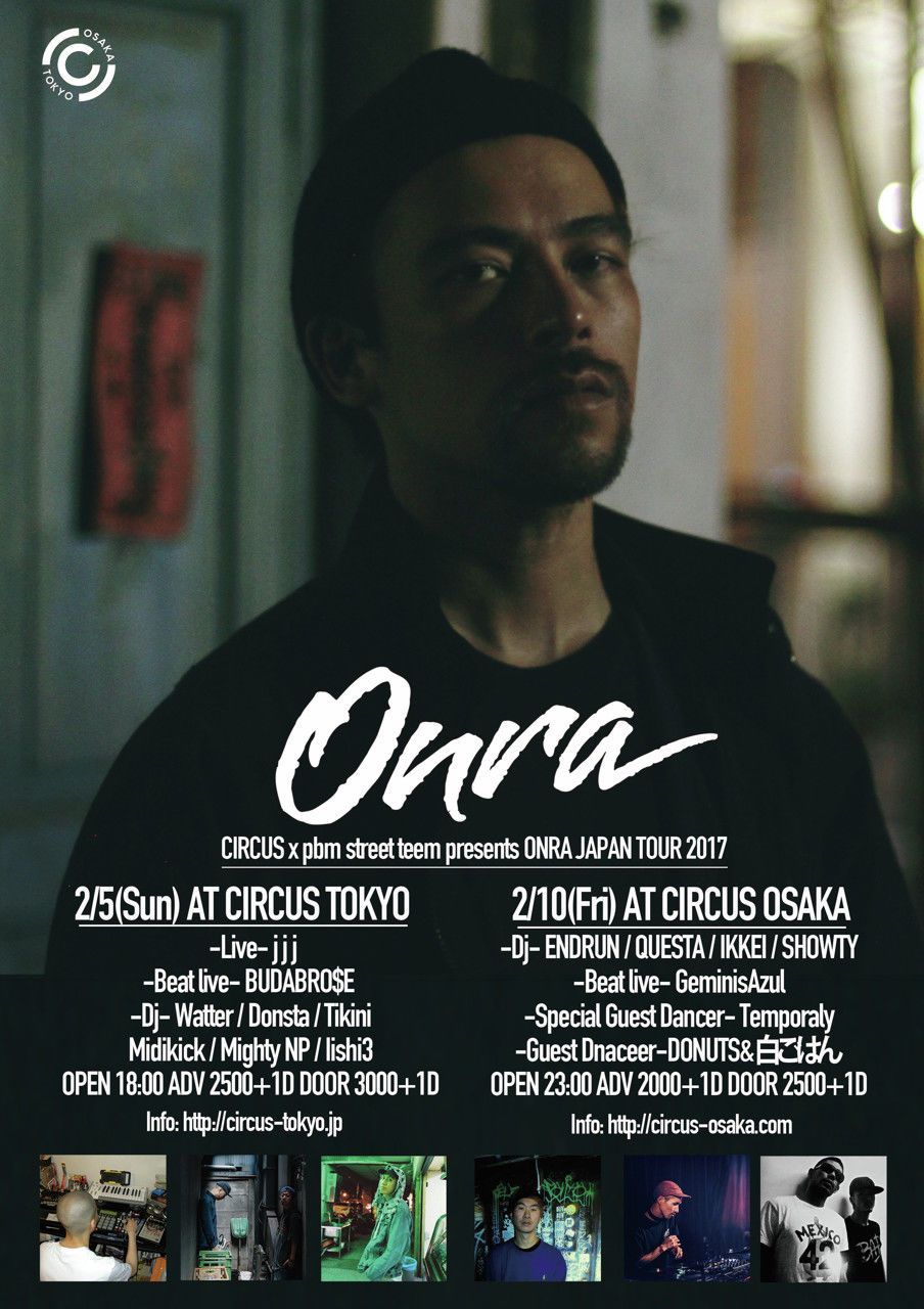 ONRA JAPAN TOUR 2017