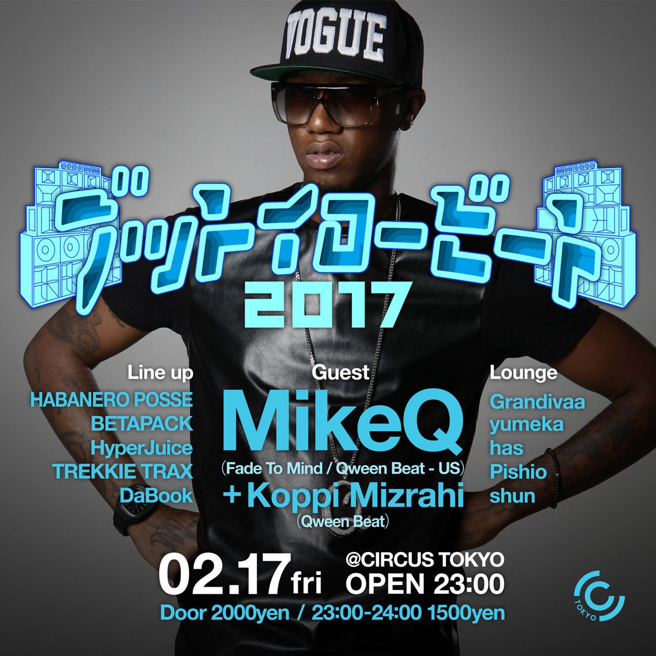 ブットイロービート2017 feat. MikeQ