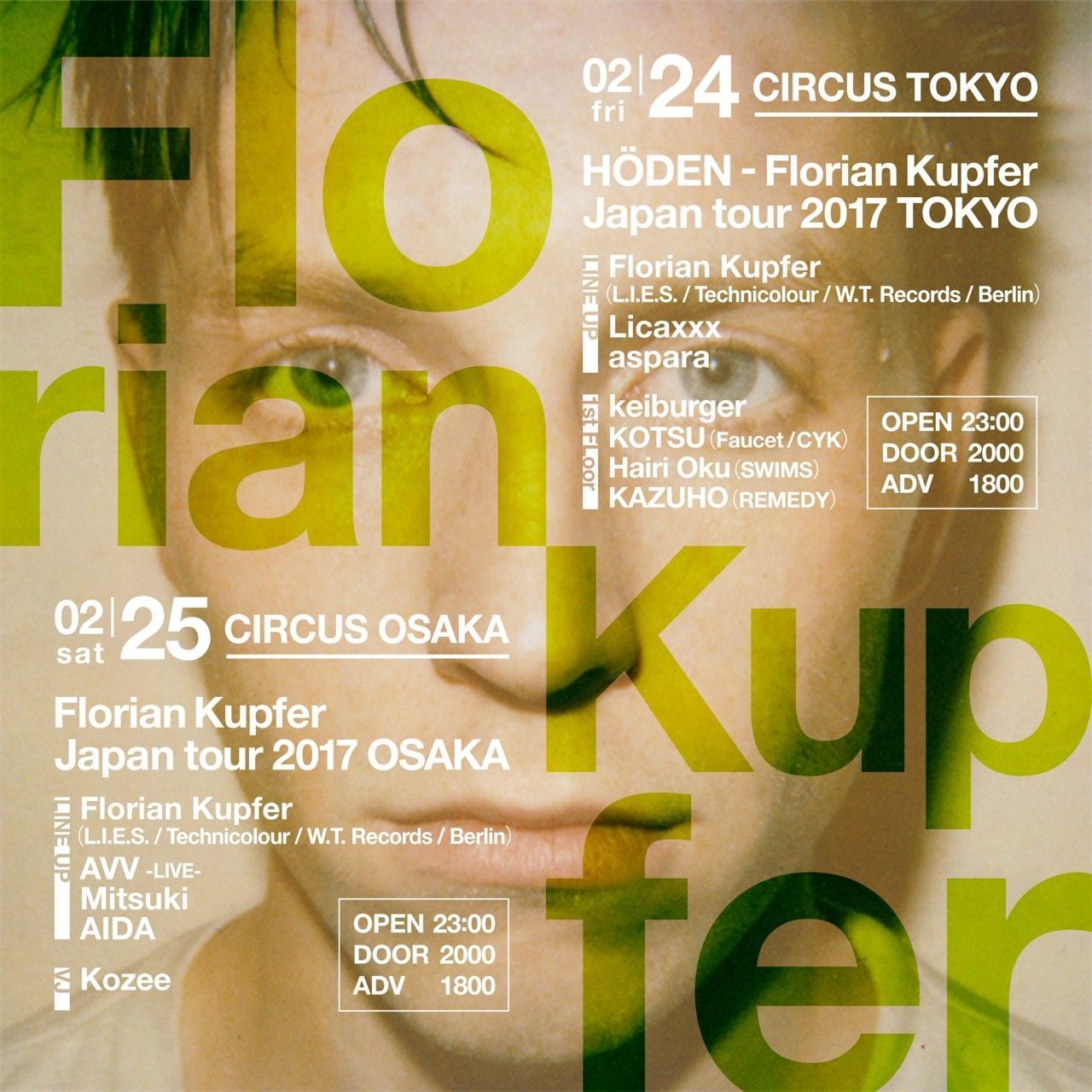 HŌDEN -Florian Kupfer Japan tour 2017 Tokyo-