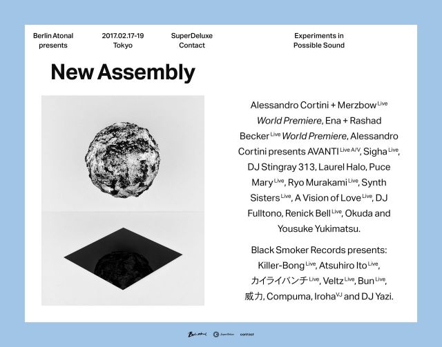 Berlin Atonal presents New Assembly Tokyo - Opening Concert