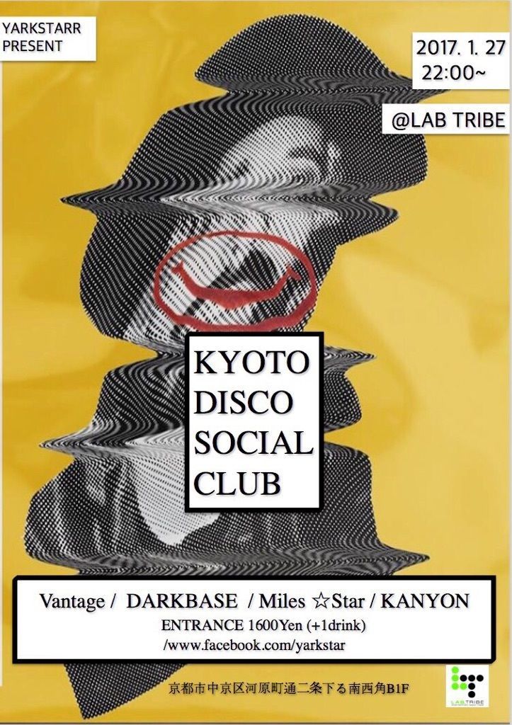 KYOTO DISCO SOCIAL CLUB