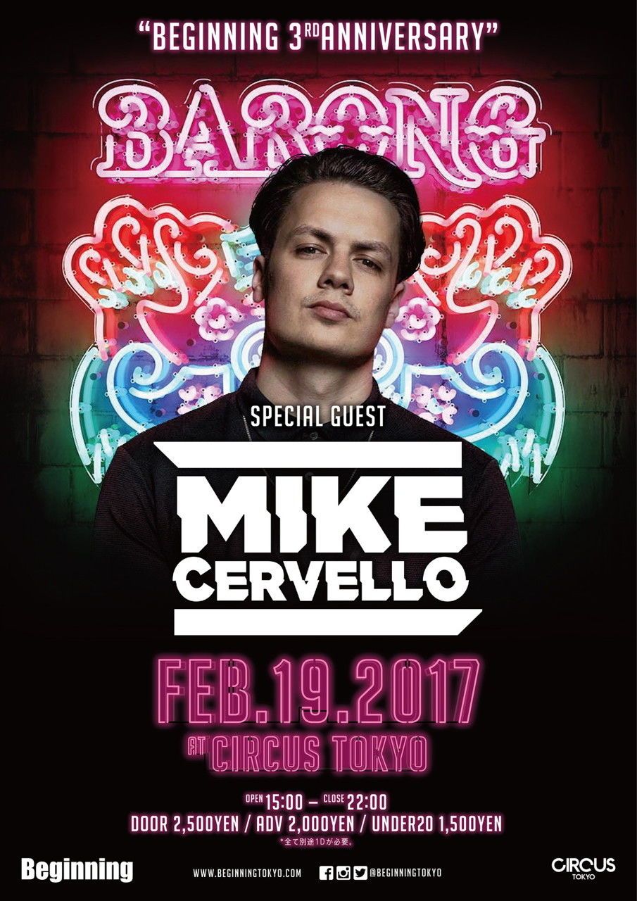  Beginning 3rd Anniversary feat.Mike Cervello