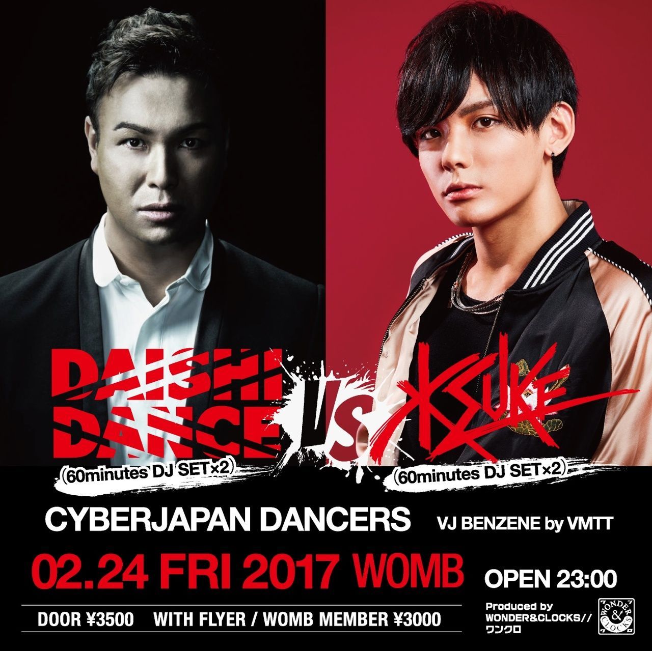 DAISHI DANCE vs. KSUKE Produced by WONDER&CLOCKS//ワンクロ