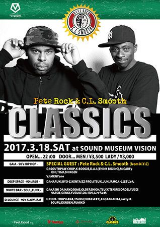 Classics / Pete Rock & CL Smooth