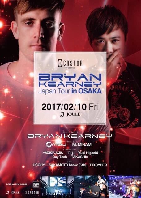 CASTOR Presents BRYAN KEARNEY Japan Tour in OSAKA