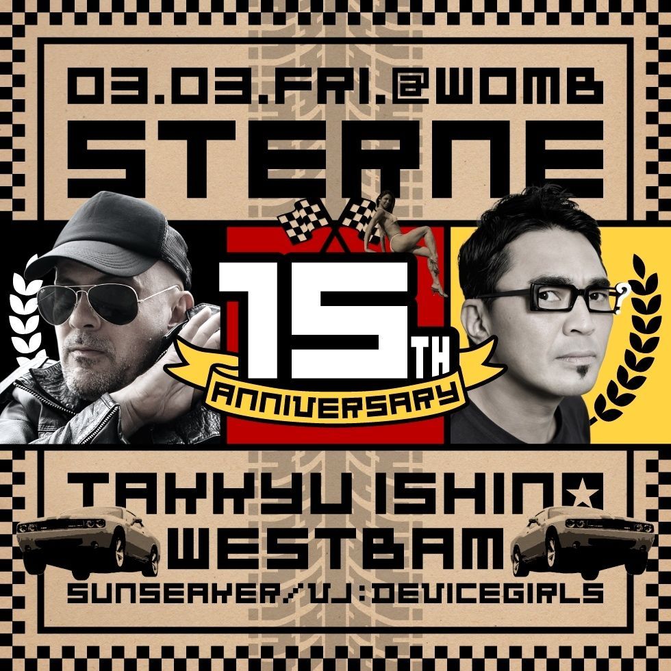 STERNE 15th ANNIVERSARY