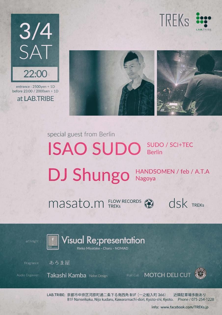 TREKs #23  feat. ISAO SUDO + DJ Shungo