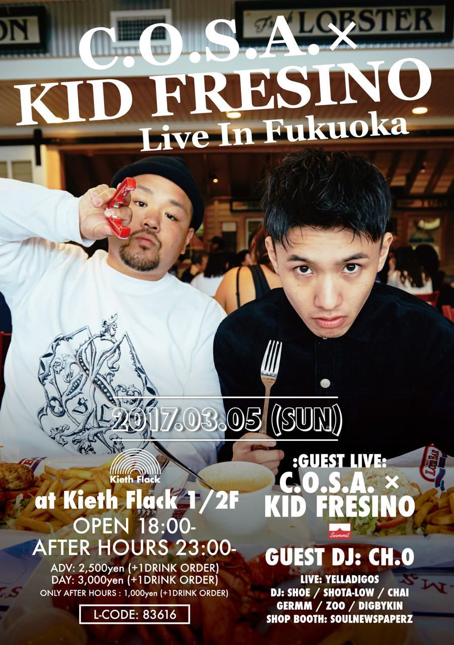 C.O.S.A. × KID FRESINO Live In Fukuoka
