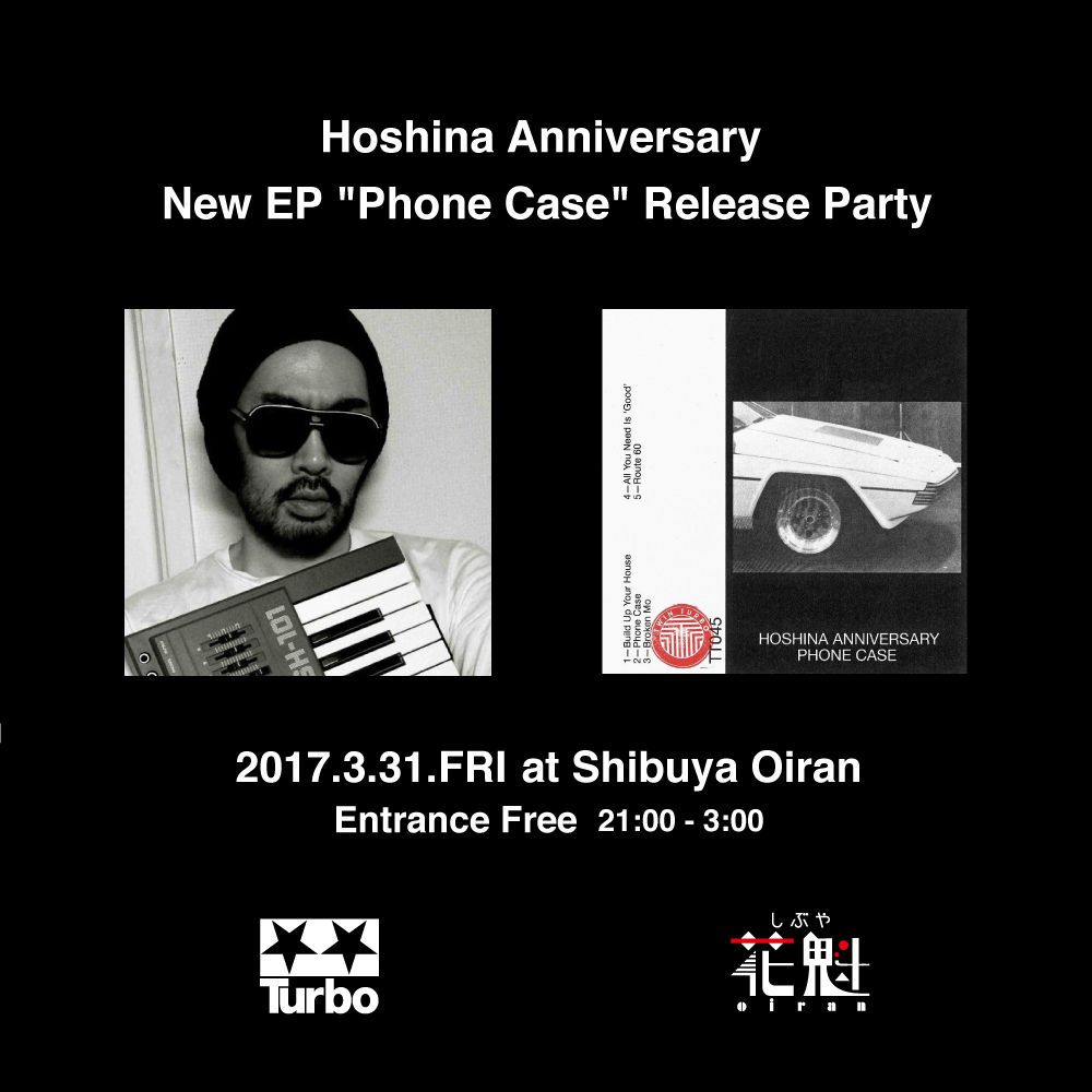 Hoshina Anniversary New EP “Phone Case” Release Party