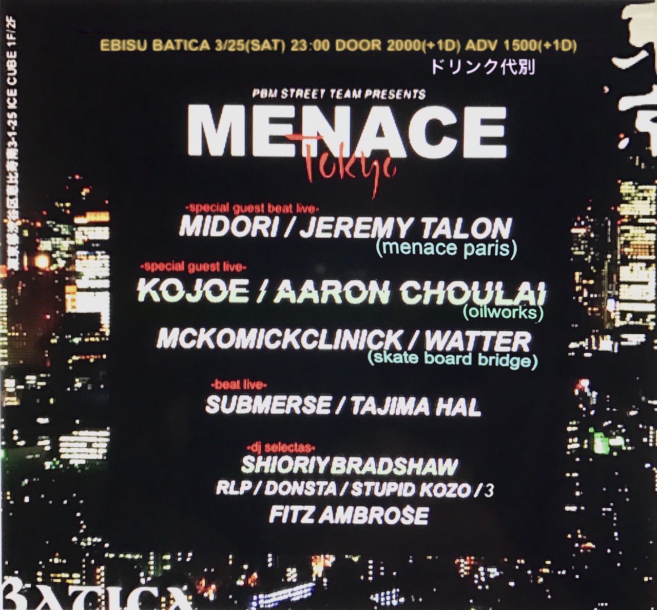 MENACE Tokyo