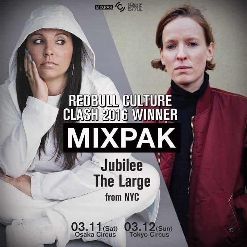 MIXPAK(Jubilee & The Large) from NYC ASIA TOUR