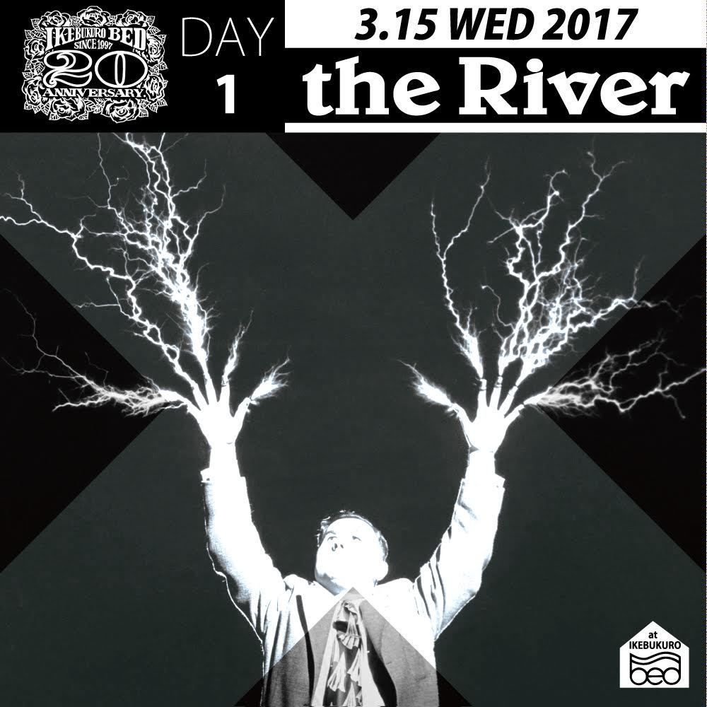 the River