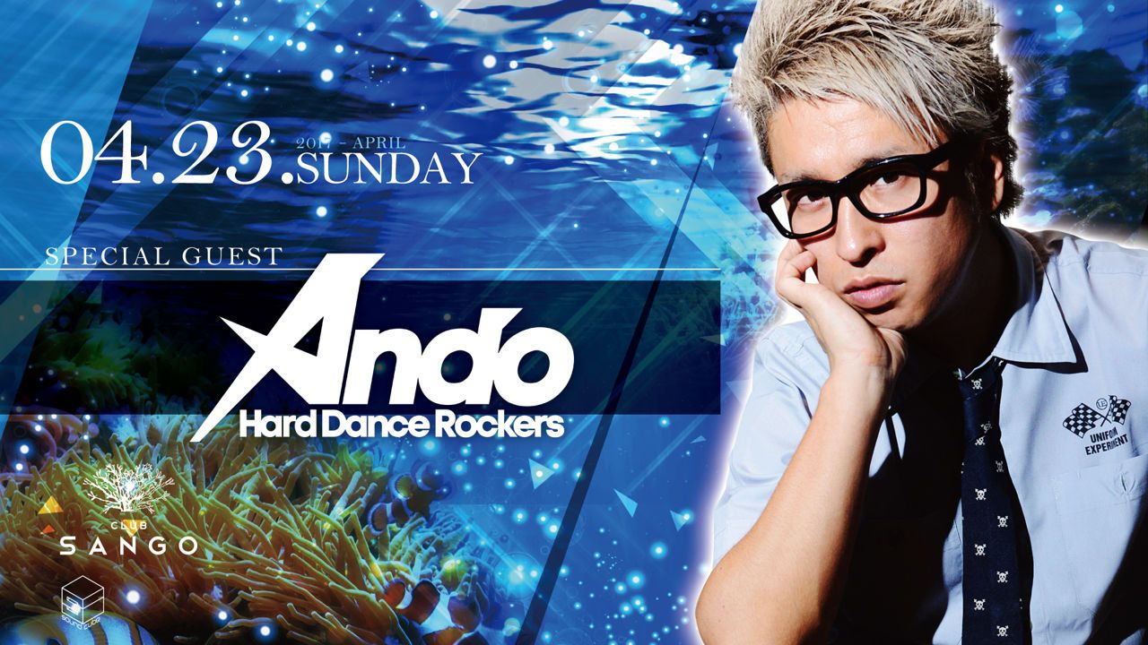 SUNDAY SANGO / Special Guest: DJ Ando