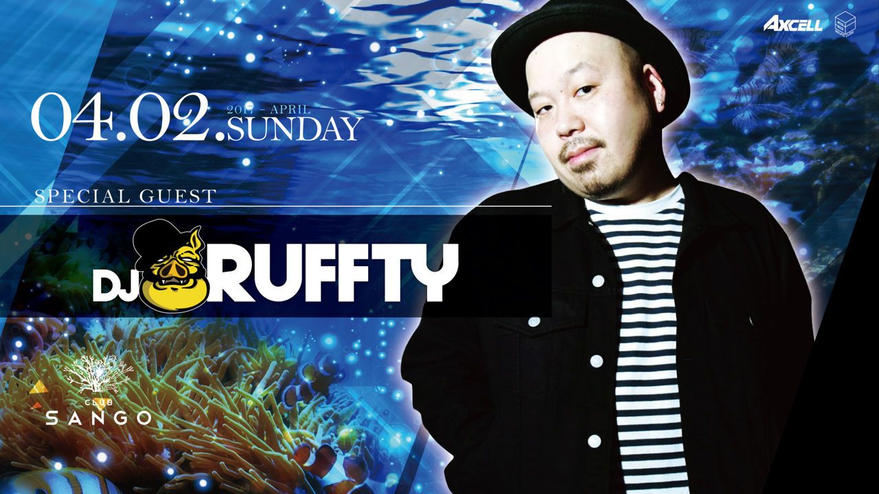 SUNDAY SANGO / Special Guest: DJ RUFFTY