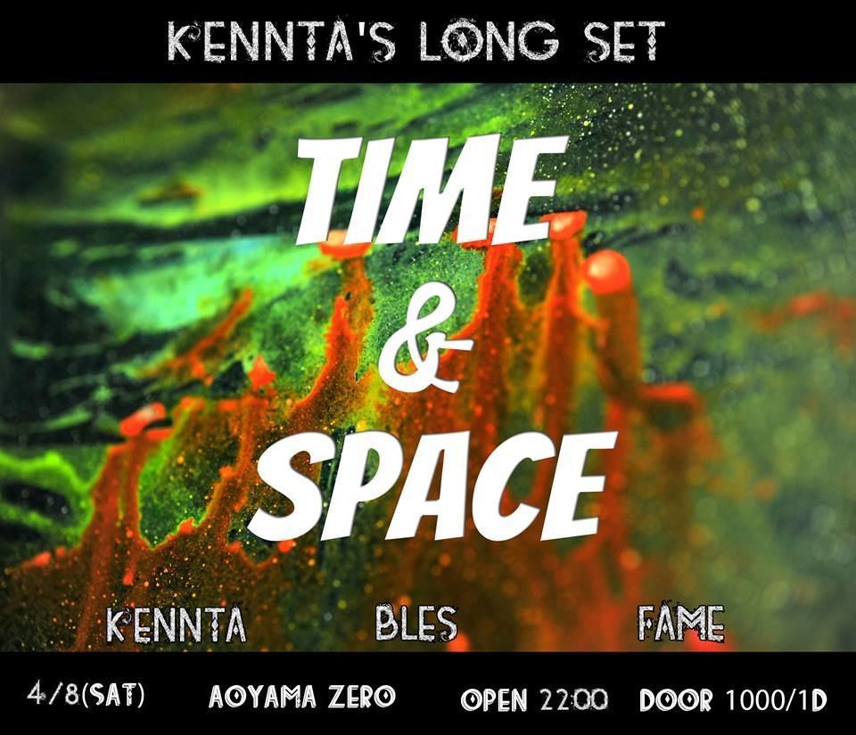 Time & Space KENNTAs LongSET