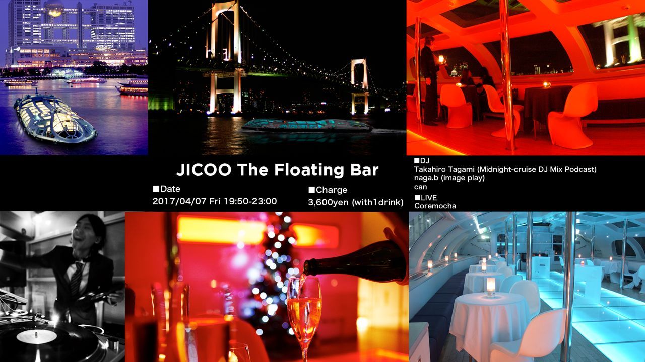 JICOO The Floating Bar