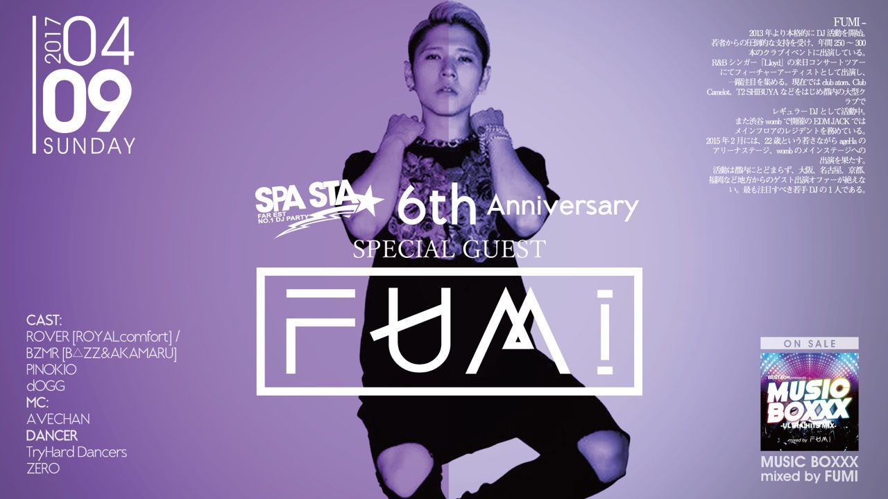 SPA STA☆ / Special Guest：DJ FUMI