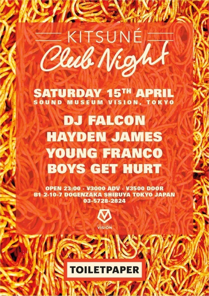 Kitsuné Club Night in collaboration with Toilet Paper