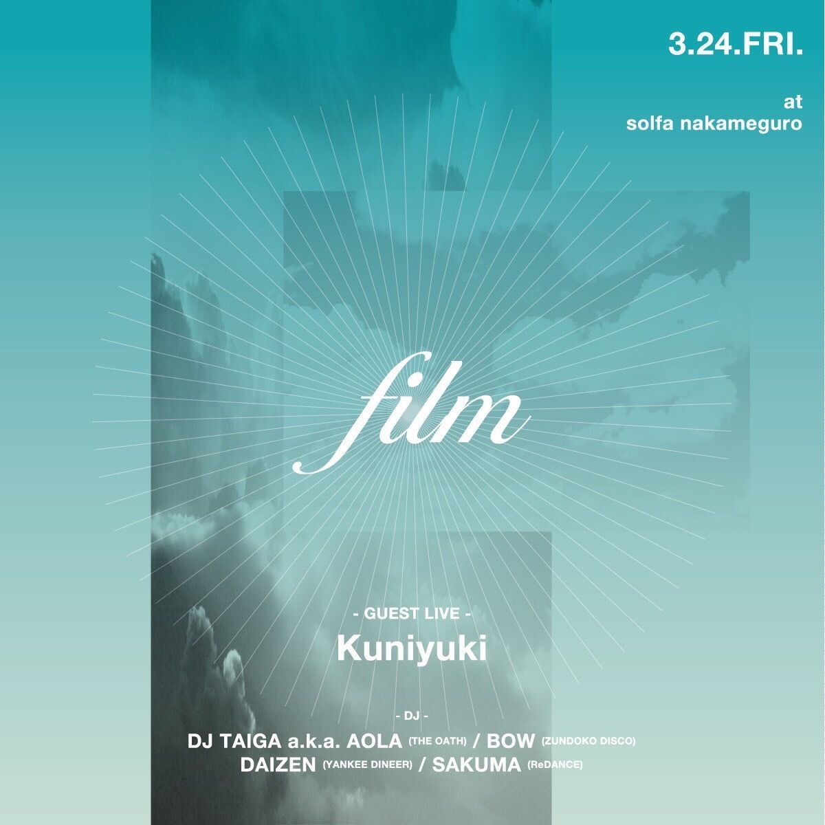 FILM feat. Kuniyuki Takahashi