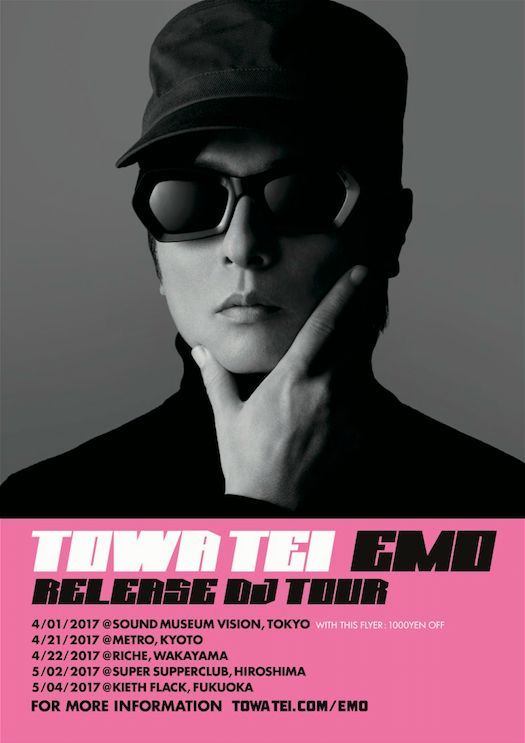 TOWA TEI "EMO" Release Party in HIROSHIMA