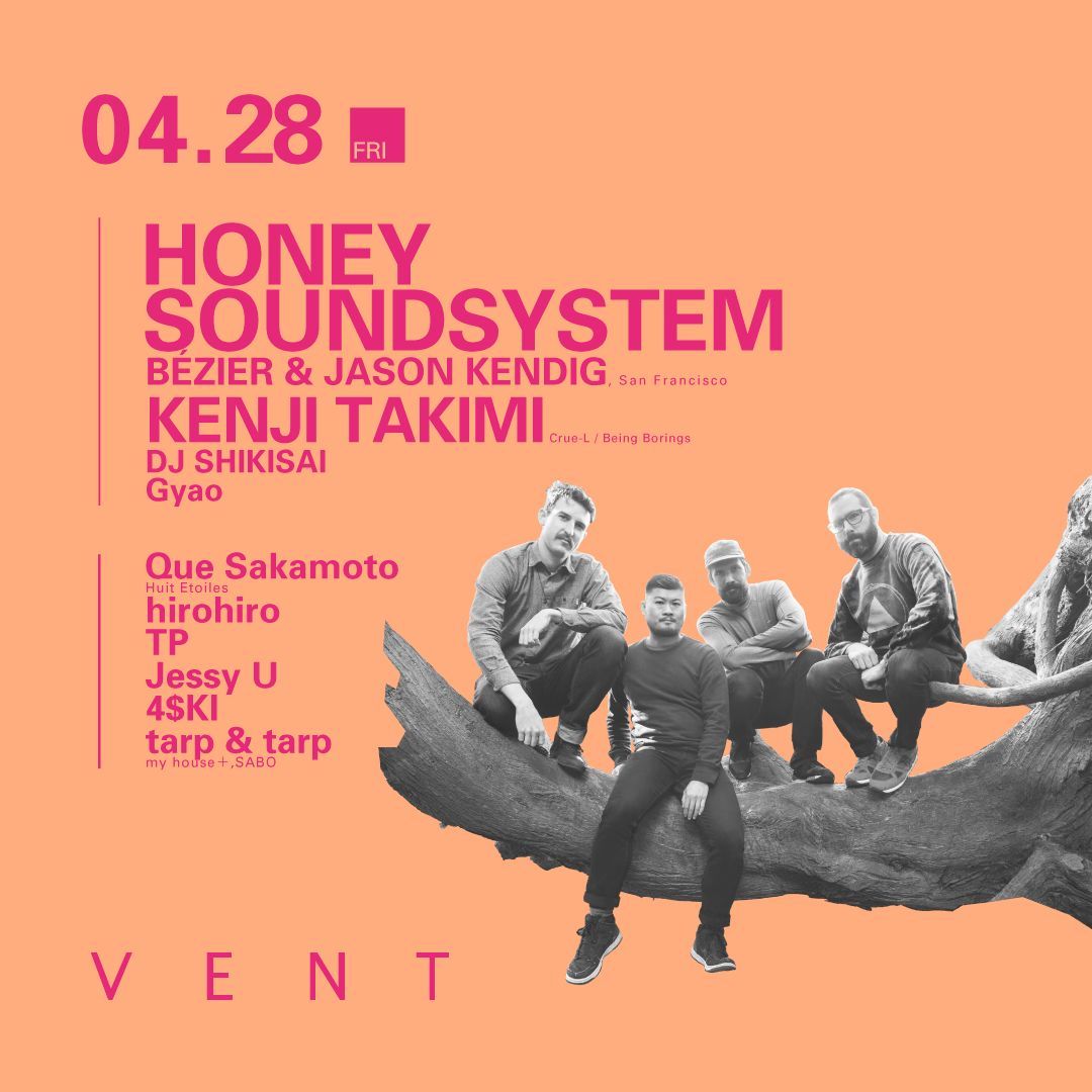 Honey Soundsystem