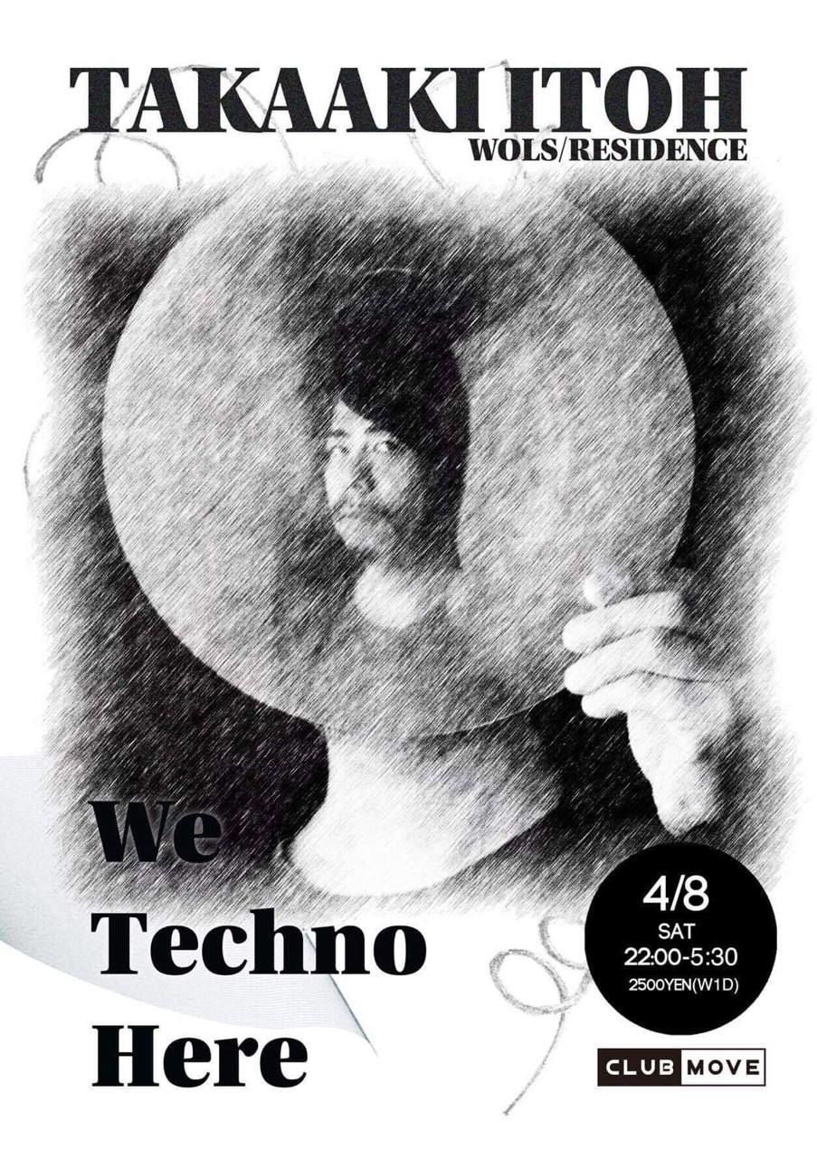 We Techno Here 
