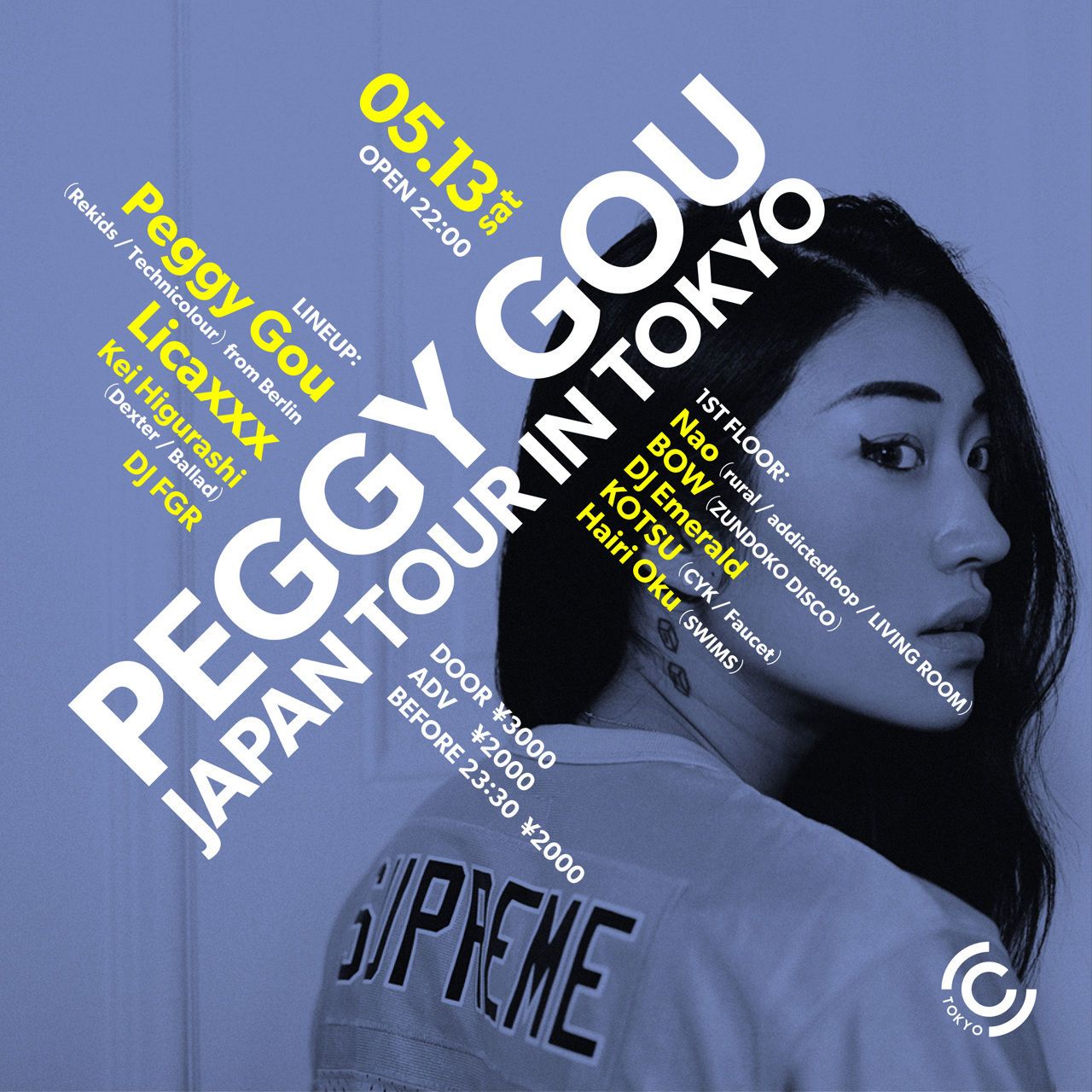 Peggy Gou Japan Tour in Tokyo