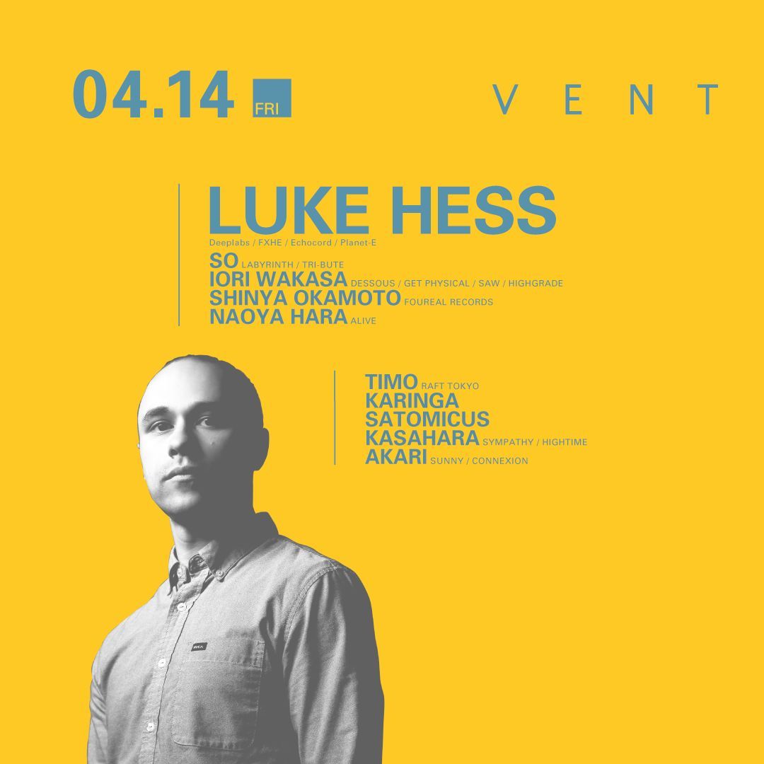 Luke Hess