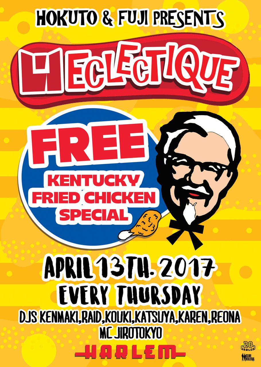 ECLECTIQUE -FREE KENTUCKY FRIED CHICKEN SPECIAL-