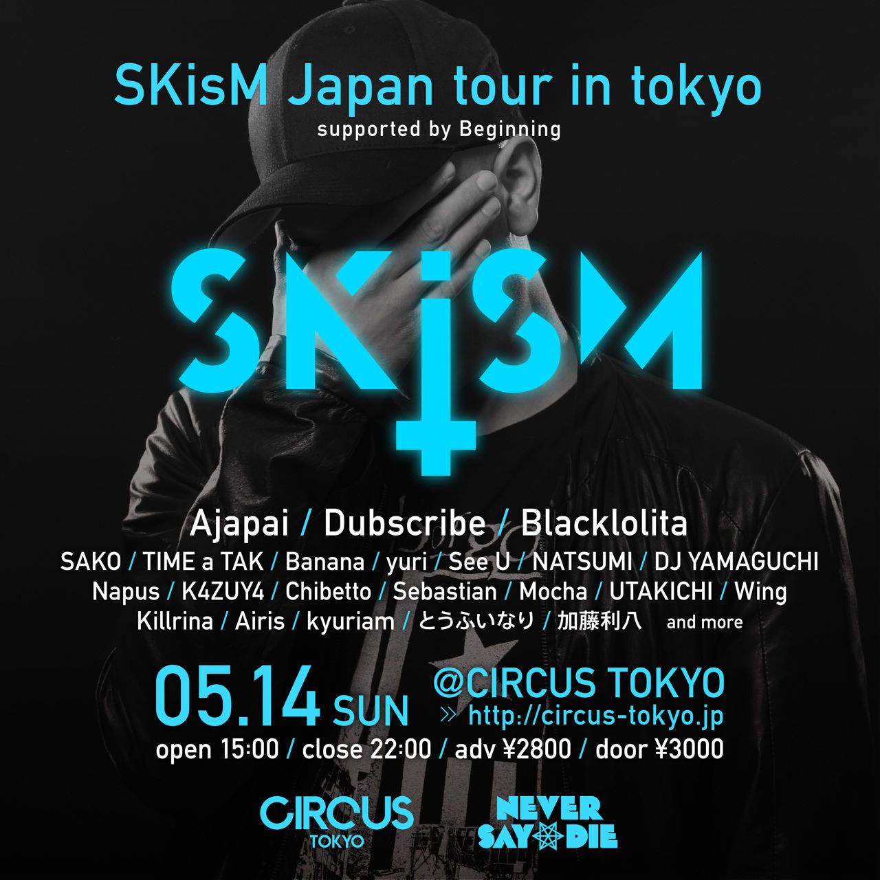 SKisM Japan tour in Tokyo