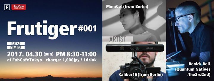 Frutiger#001/MimiCof,Kaliber16,RenickBell,STL