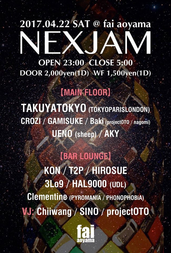 NEXJAM