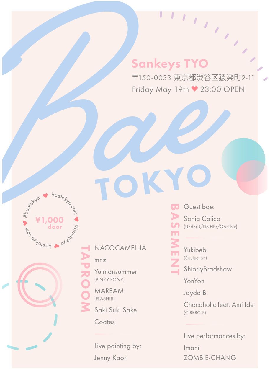 Bae Tokyo