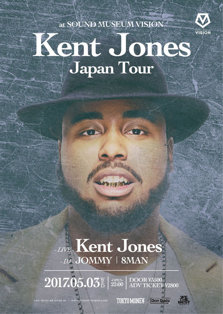 Kent Jones JAPAN TOUR