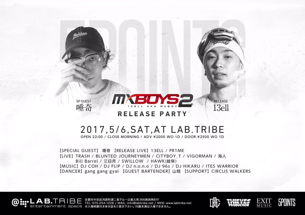 5POINTS ～MXBOYS2 release party～